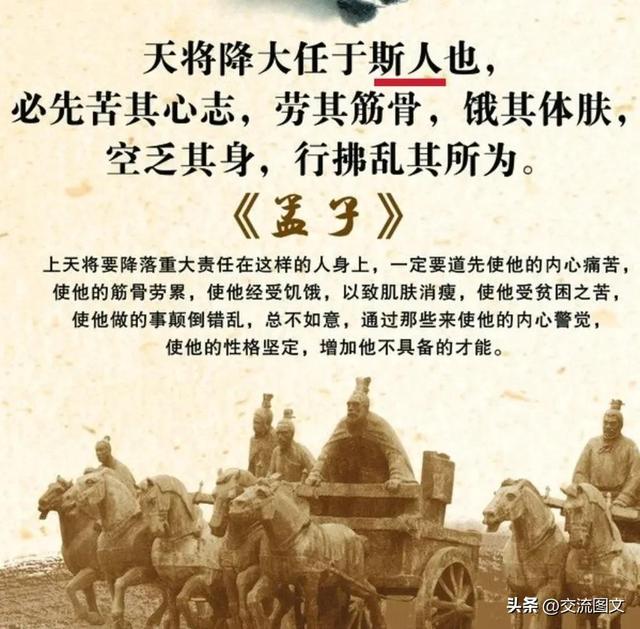 斯字五行屬什么屬性？斯字五行屬什么屬性的！
