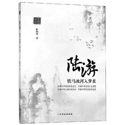 用字的五行屬性？起名用字五行屬性及解釋！