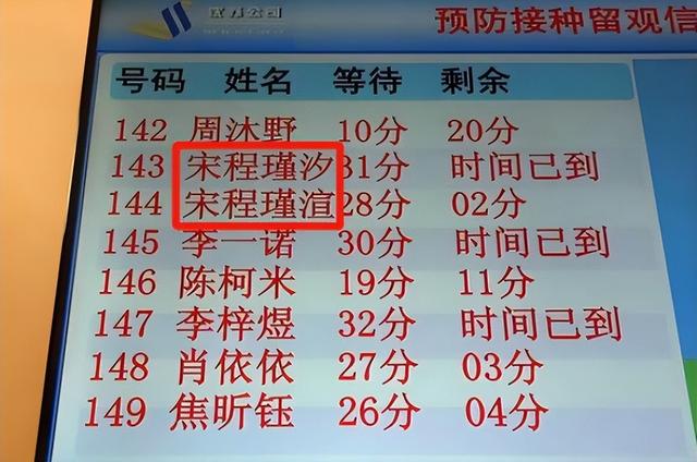 渲字取名的寓意女孩？渲字取名的寓意女孩名字！