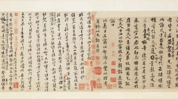 謝字五行屬什么屬性？謝字的五行屬性是什么！