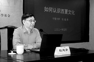 帛的字有哪些字？帛字屬于五行屬什么！