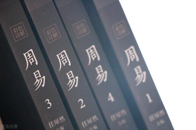 望字五行屬什么意思和含義？望字五行屬什么意思和寓意！