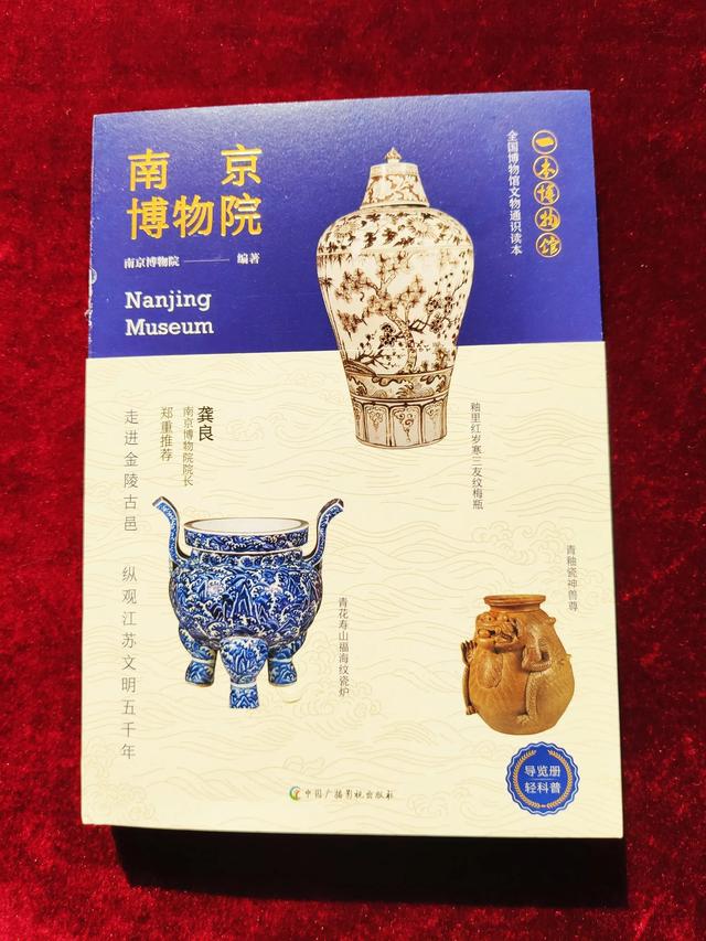 功開頭的成語大全四個(gè)字？功開頭的成語接龍有哪些！