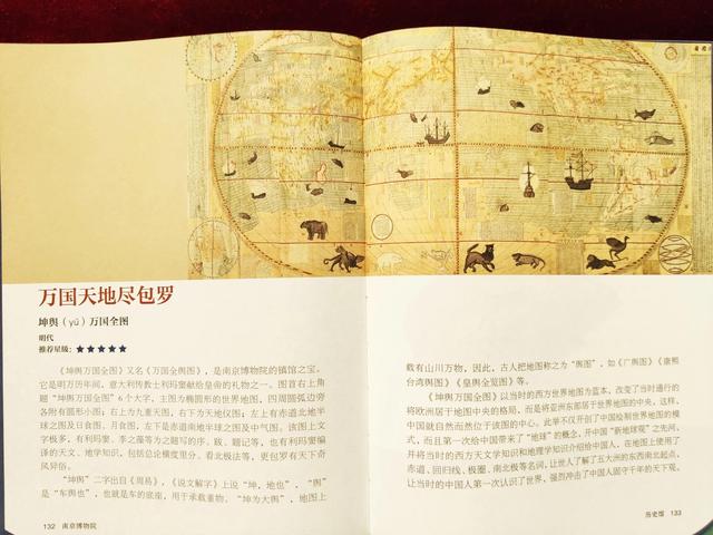 功開頭的成語大全四個(gè)字？功開頭的成語接龍有哪些！