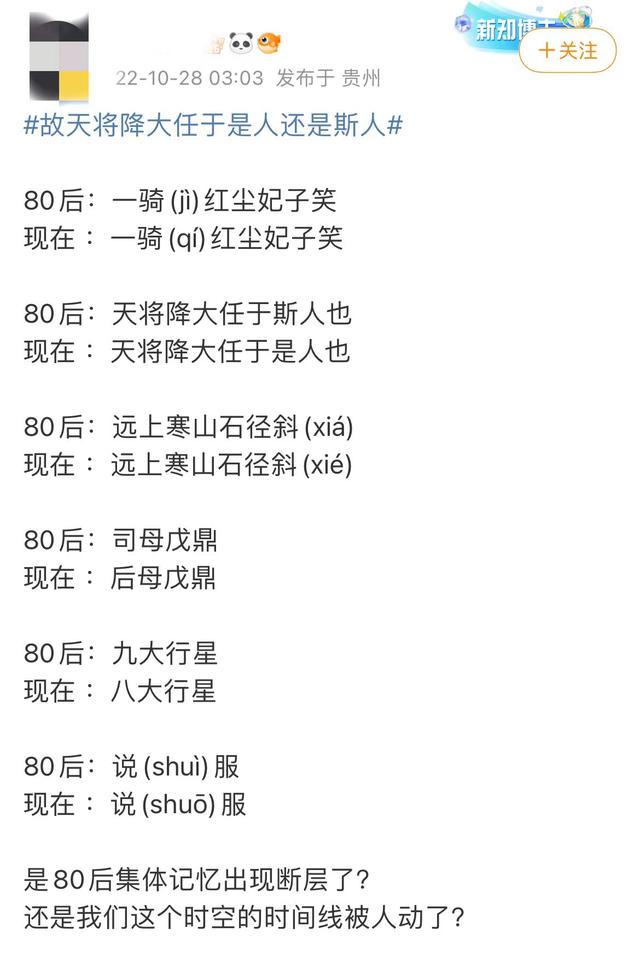 也第一個(gè)字開頭的成語有哪些？也第一個(gè)字開頭的成語有哪些呢！