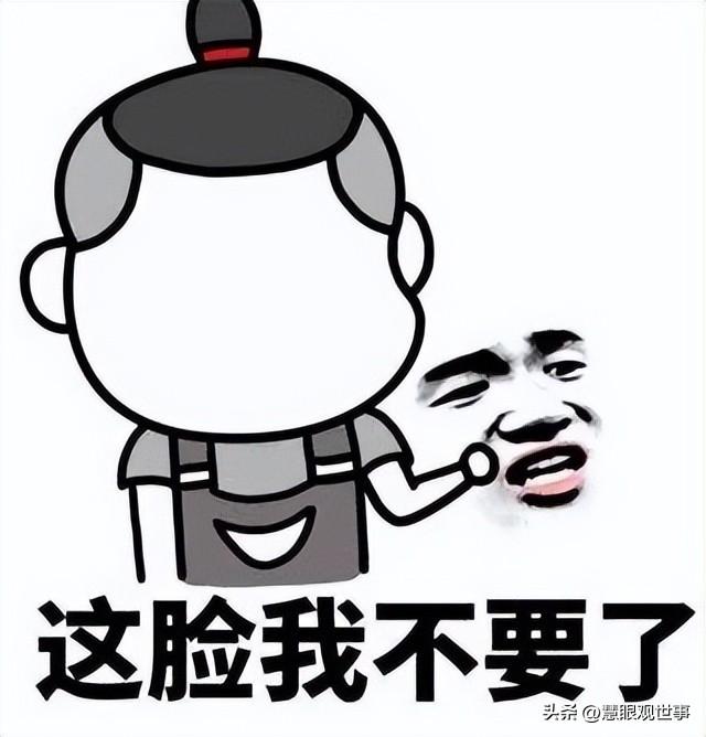 說開頭的成語？到開頭的成語！