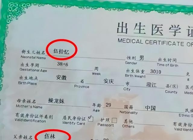 喆字取名的寓意和含義？喆字的名字寓意！