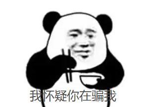 吐字的五行屬什么？吐字的五行屬什么屬性！