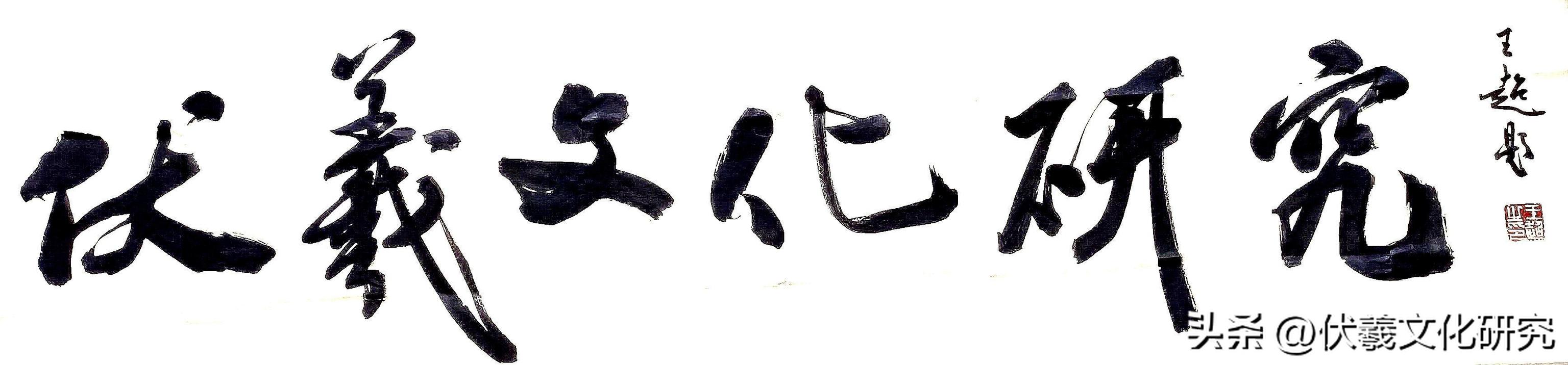 李字五行屬什么？康熙字典張字五行屬什么！