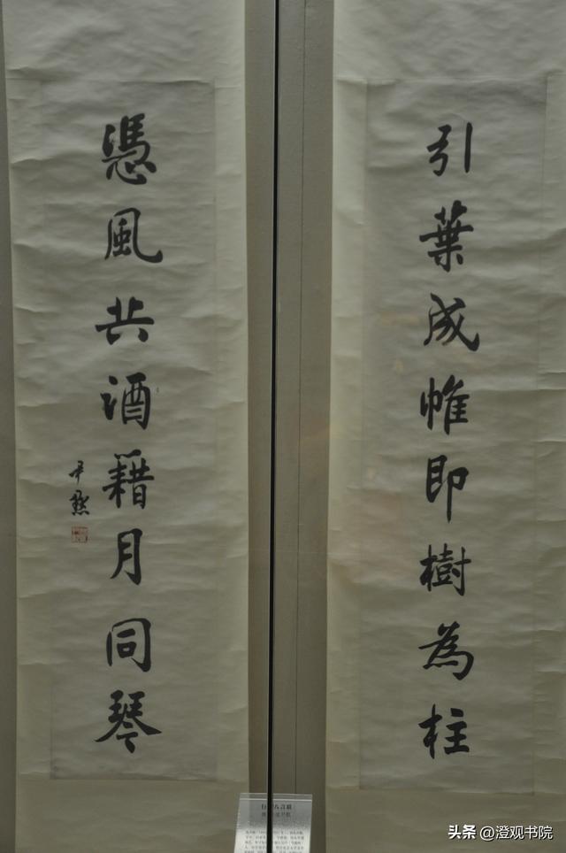 力字五行屬什么的意思？力字五行屬什么的意思是什么！