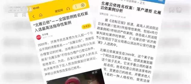 喆字取名的寓意和含義？喆字的名字寓意！