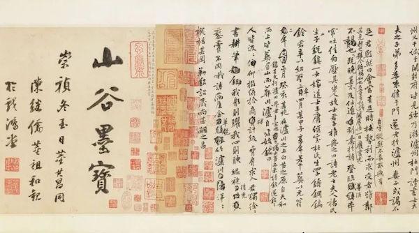 謝字五行屬什么屬性？謝字的五行屬性是什么！