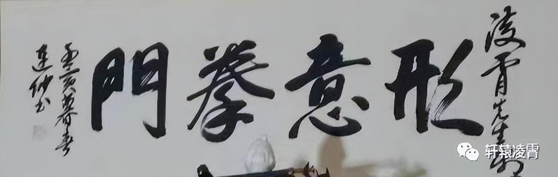 基五行屬于？礎(chǔ)的五行屬性！