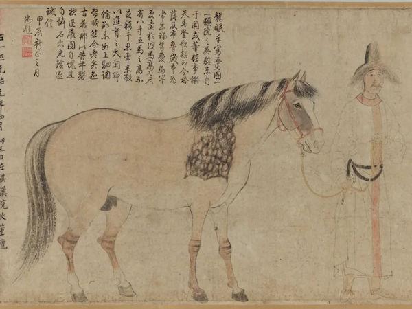 謝字五行屬什么屬性？謝字的五行屬性是什么！