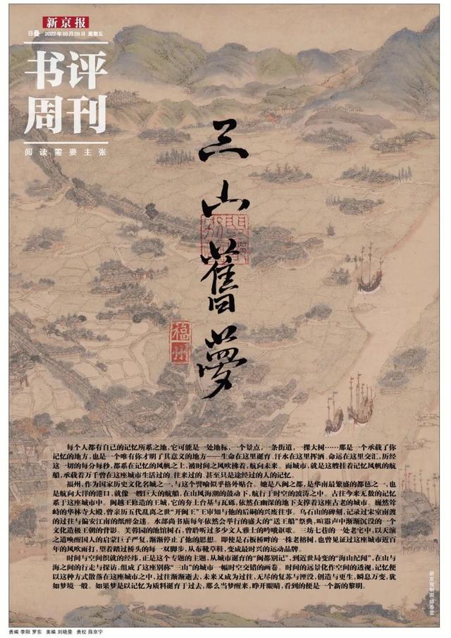 張字五行屬什么？張字五行屬什么屬性！