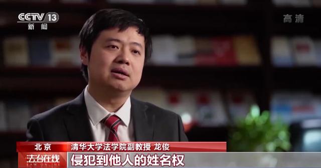 喆字取名的寓意和含義？喆字的名字寓意！