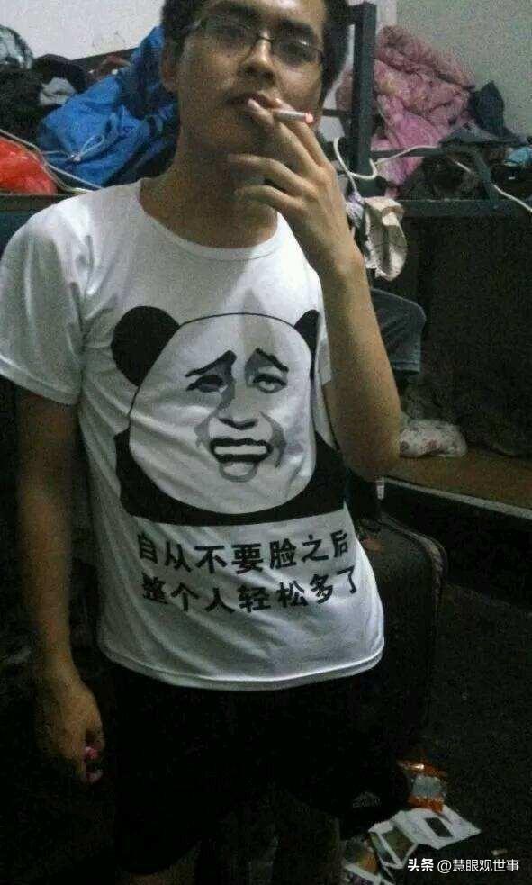 說開頭的成語？到開頭的成語！