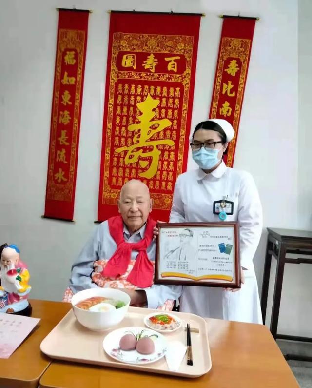 遇字五行屬什么及解釋？遇字五行屬什么意思！