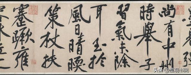 力字五行屬什么的意思？力字五行屬什么的意思是什么！