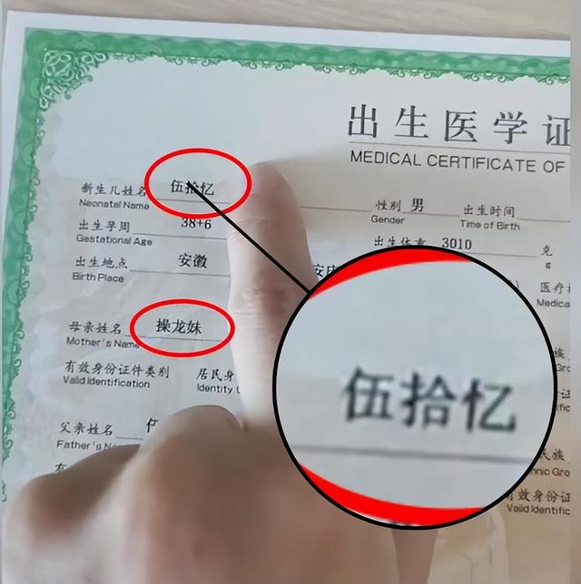渲字取名的寓意女孩？渲字取名的寓意女孩名字！