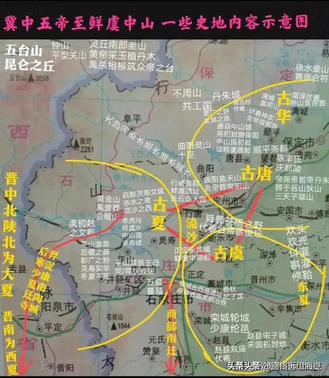 倚是什么字？佐字五行屬什么屬性！