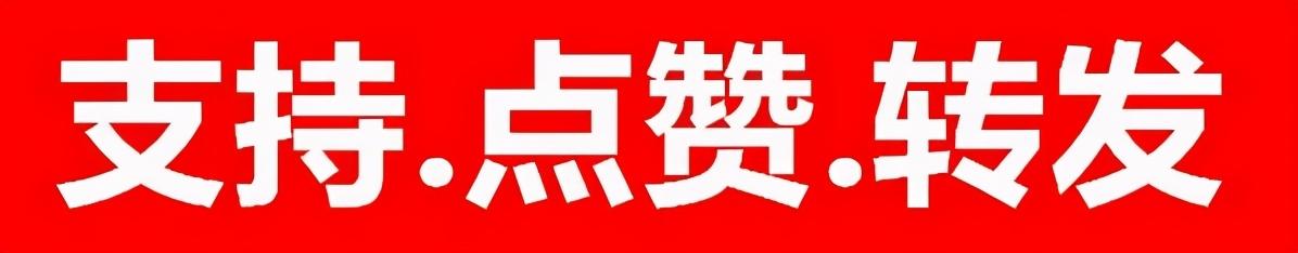 姓張寶寶起名男單名字大全？張姓男孩名字單名！
