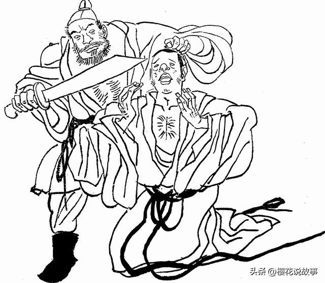 諸葛亮鄒眉頭_計上心來的意思？皺眉頭計上心來是誰！