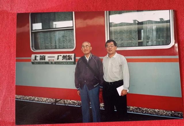 遇字五行屬什么及解釋？遇字五行屬什么意思！