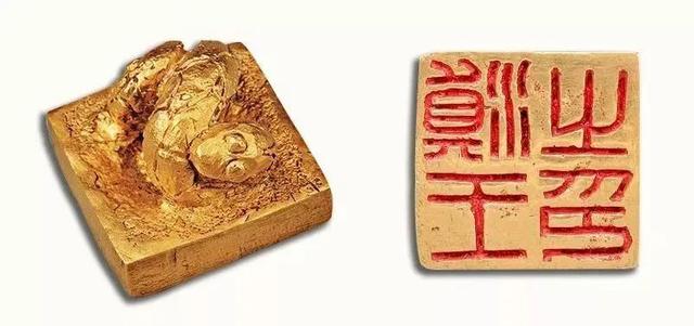 璽字取名寓意及含義女孩？璽字取名寓意及含義是什么！