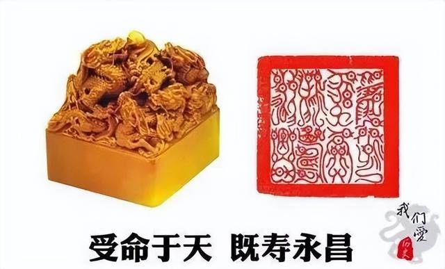 璽字取名寓意及含義女孩？璽字取名寓意及含義是什么！