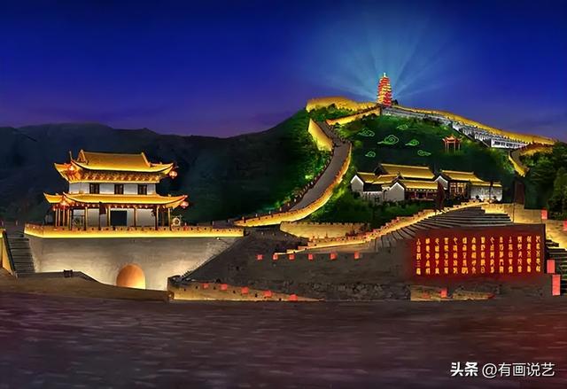 關(guān)字繁體字？關(guān)字繁體筆順！