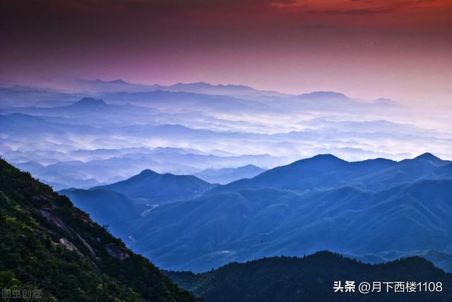 廖的五行屬性？廖的五行屬性是什么！