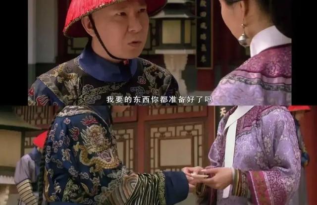 斯字五行屬性？斯字是多少筆畫！