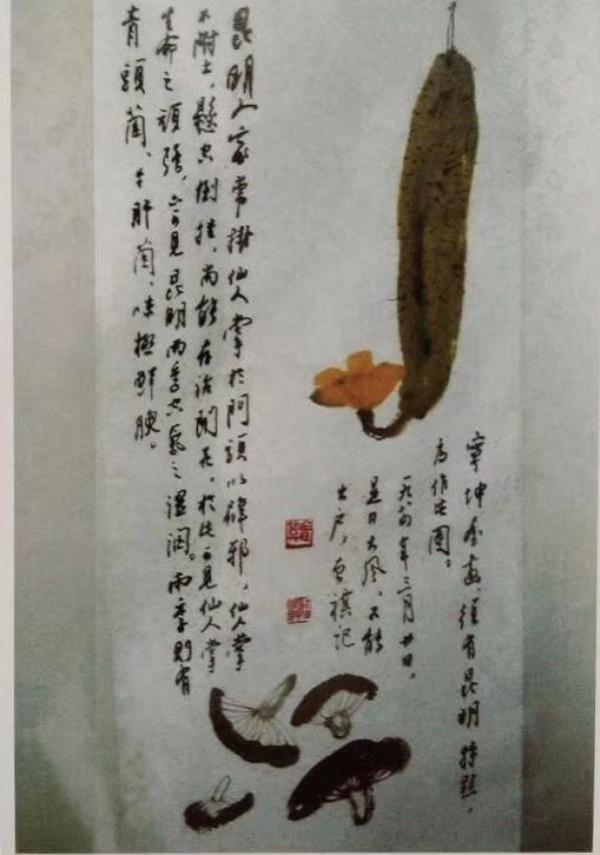 城字五行屬什么含義及意思？城字五行屬什么的意思！