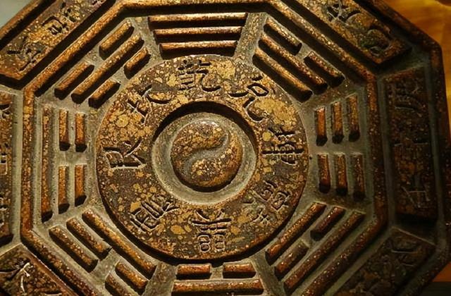 陳字五行屬什么,有什么？陳字在五行里屬什么！