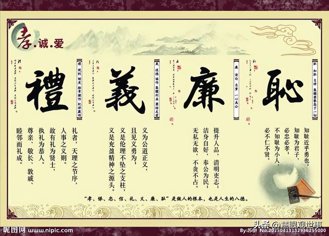 說開頭的成語？到開頭的成語！