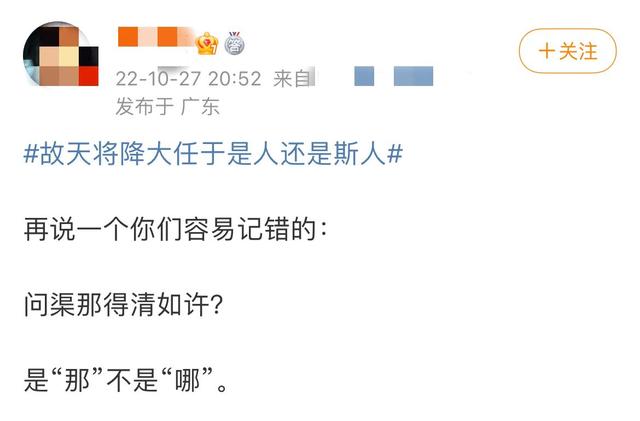 也第一個(gè)字開頭的成語有哪些？也第一個(gè)字開頭的成語有哪些呢！
