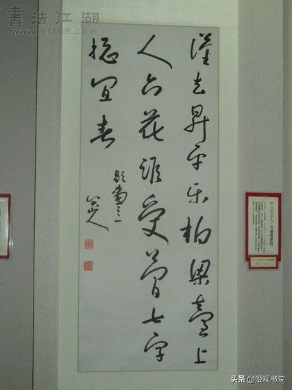 力字五行屬什么的意思？力字五行屬什么的意思是什么！