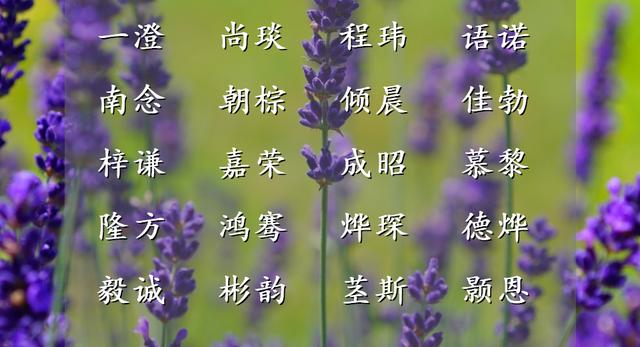 牛寶寶男孩取小名大全2021款？牛寶寶男孩取小名大全2021款名字！