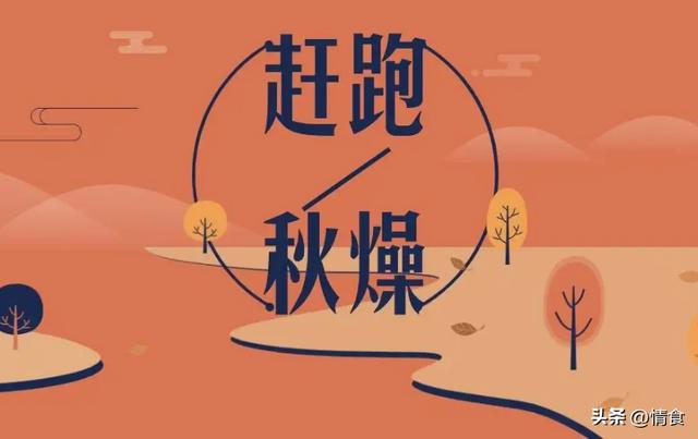 潤字五行屬什么？潤字五行屬什么,名字里寓意！