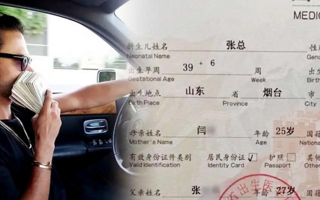起名打分免費測試軟件？起名打分測試100分免費打分！