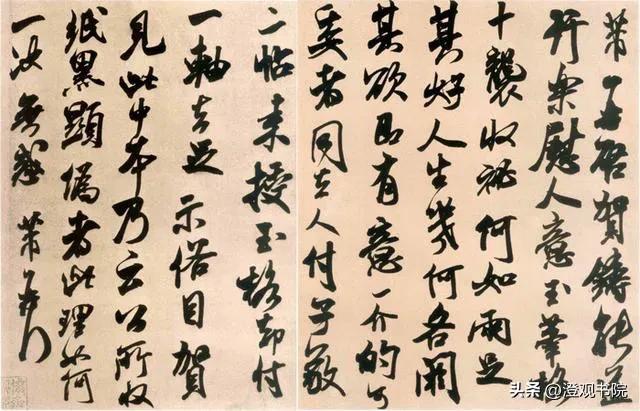 力字五行屬什么的意思？力字五行屬什么的意思是什么！