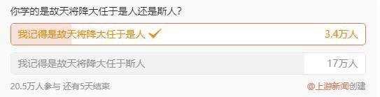 非啥意思？非有哪些意思！