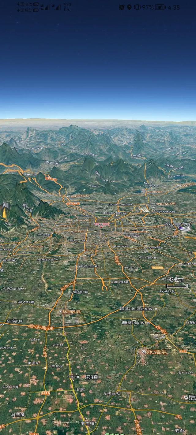 京的意思和五行屬什么？京是五行里面屬什么！