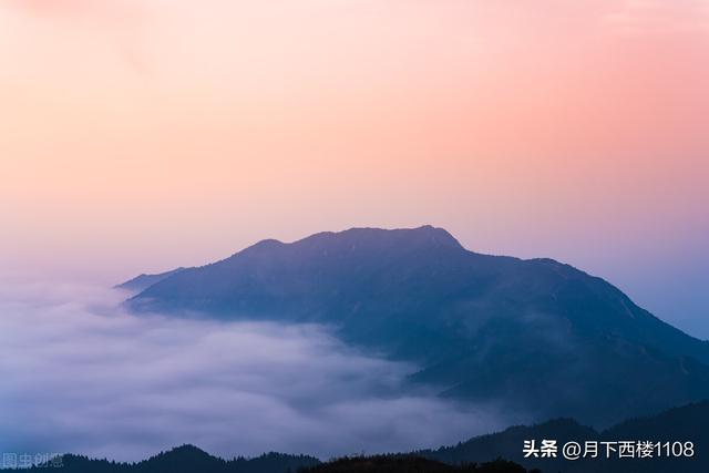 廖的五行屬性？廖的五行屬性是什么！