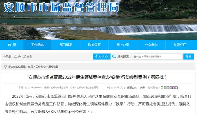 馨五行屬什么,寓意是什么？馨字五行屬什么寓意！