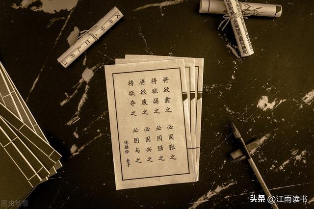 女孩起名用聃字好嗎？名字_聃_寓意！