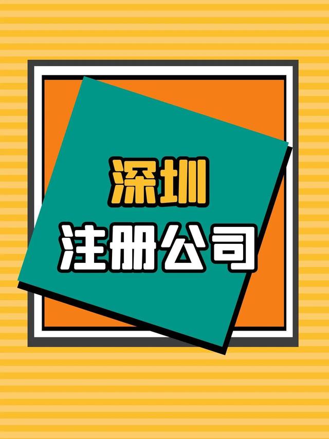 企業(yè)名字大全_有創(chuàng)意霸氣？汽車企業(yè)名字大全_有創(chuàng)意！
