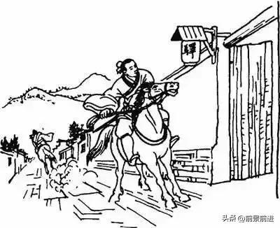 家開頭的成語？家開頭的成語有哪些！