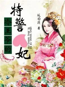 泱字取名寓意及含義是什么？泱的字理解析！
